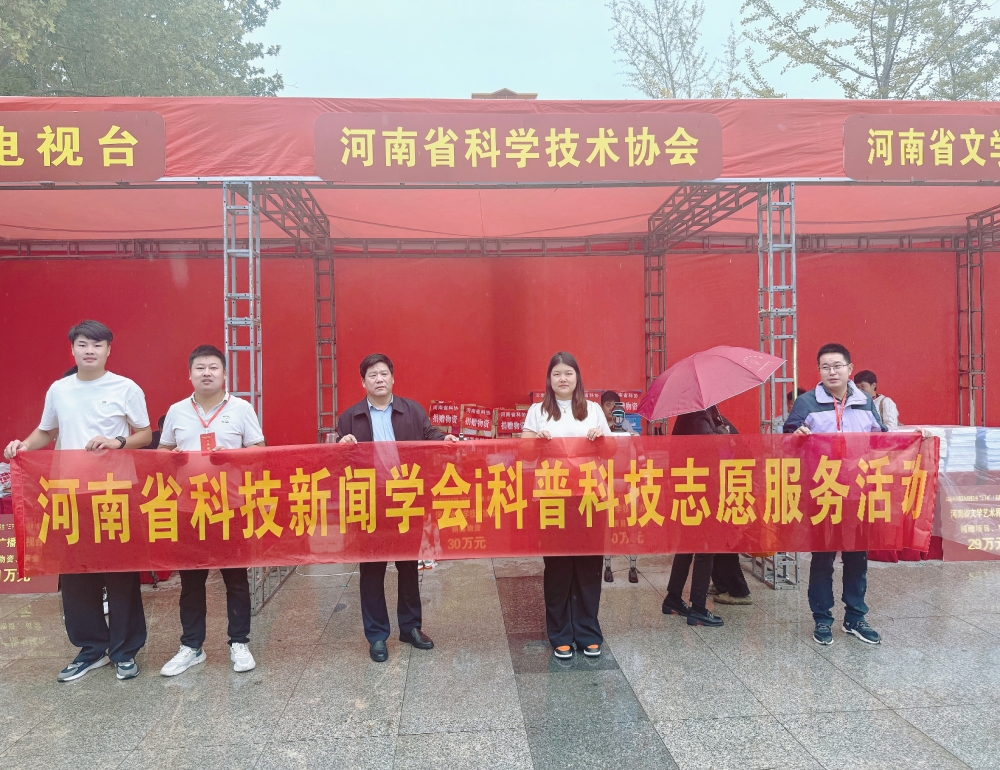 1760090729288054.jpg ab04b2c140cc120a962353dbb29563b6_副本.jpg